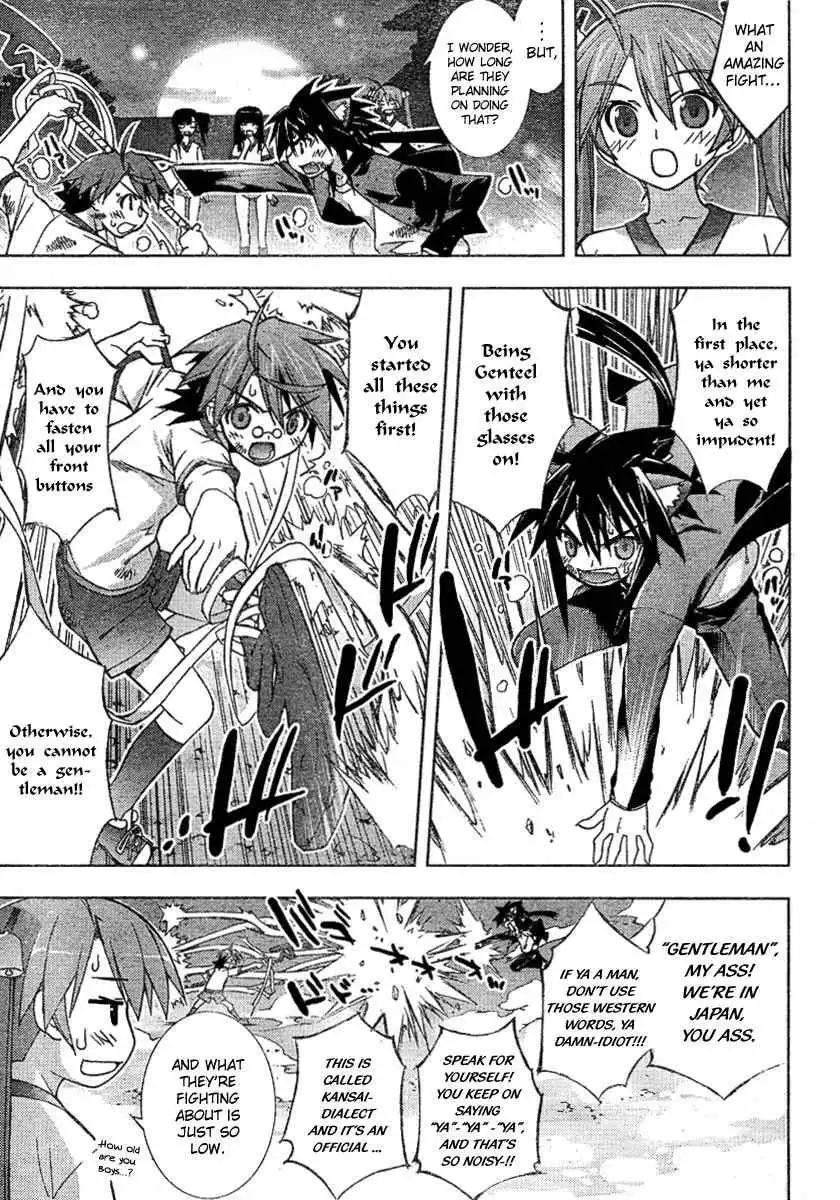 Negima!? Neo Chapter 17 26